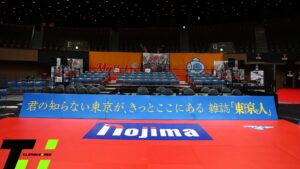 月刊誌「東京人」がノジマTリーグ女子開幕戦のタイトルスポンサーを務める！