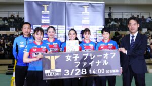 男女ファイナル進出チームが決まる